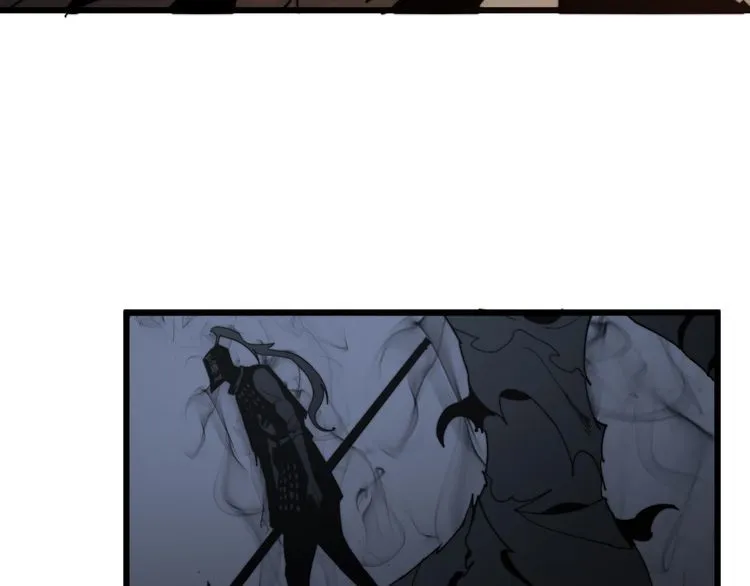 第133话 破铜烂铁 第7页