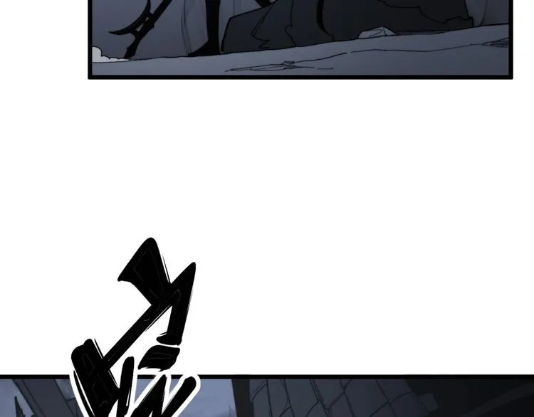 第133话 破铜烂铁 第8页