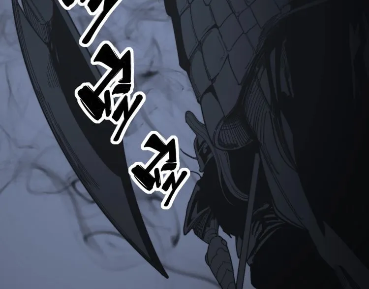 第133话 破铜烂铁 第9页