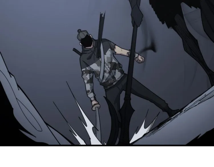 第133话 破铜烂铁 第10页