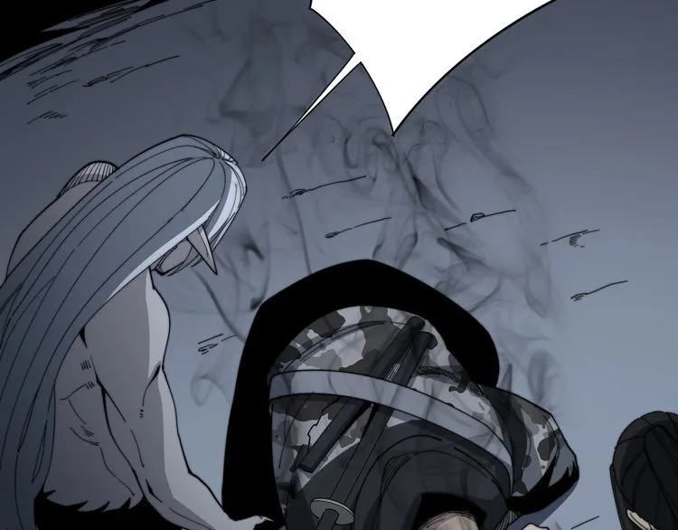 第133话 破铜烂铁 第21页