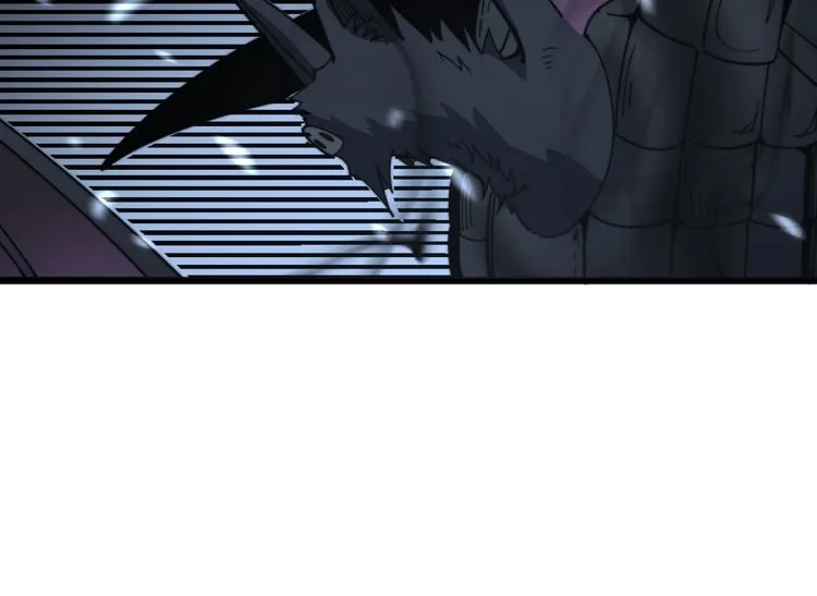 第133话 破铜烂铁 第43页