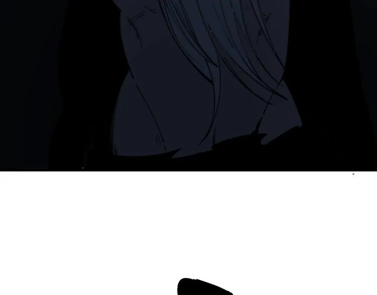 第133话 破铜烂铁 第47页