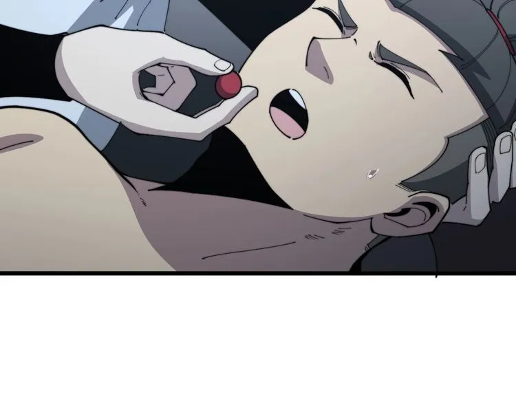第133话 破铜烂铁 第55页