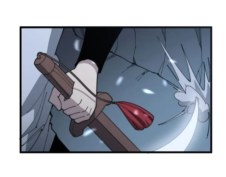 第133话 破铜烂铁 第67页