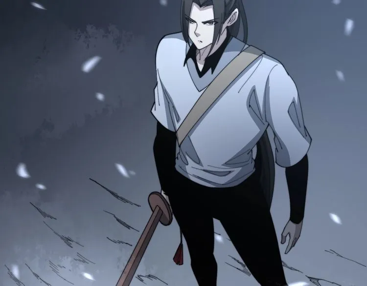 第133话 破铜烂铁 第69页