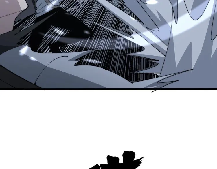第133话 破铜烂铁 第82页