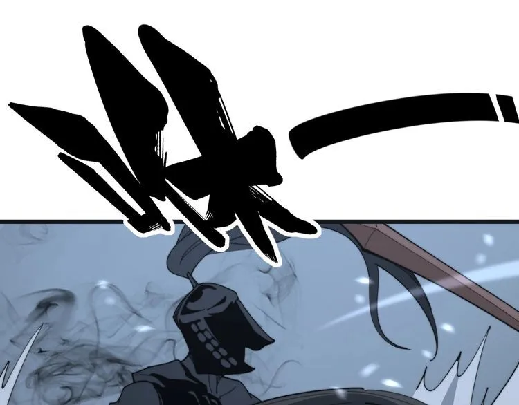 第133话 破铜烂铁 第84页