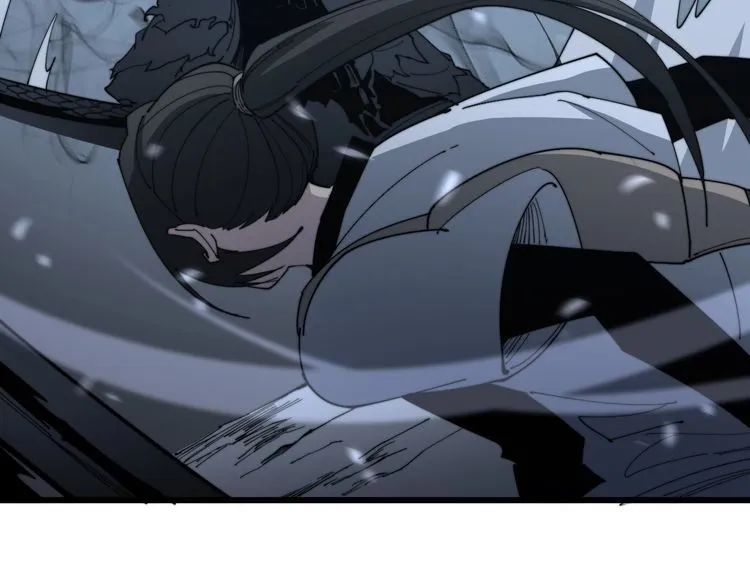 第133话 破铜烂铁 第85页