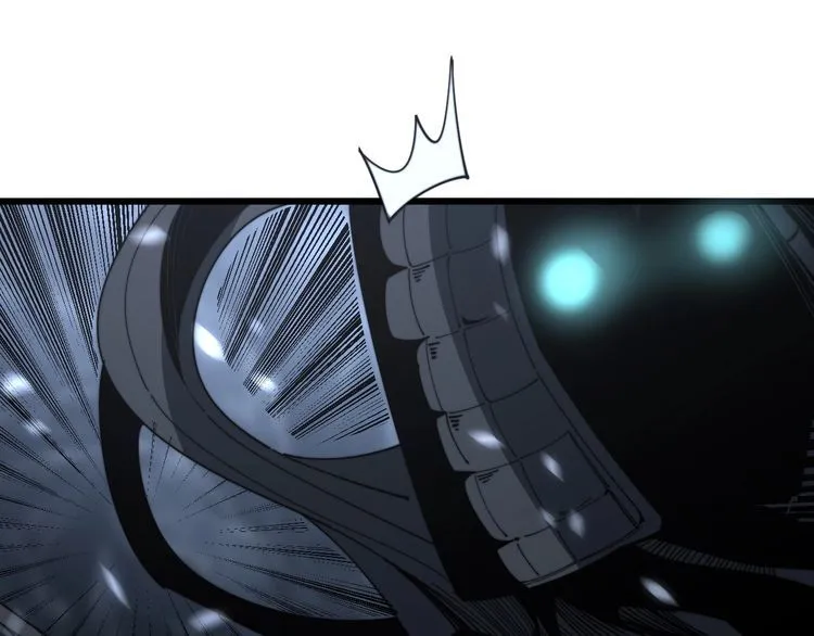 第133话 破铜烂铁 第87页