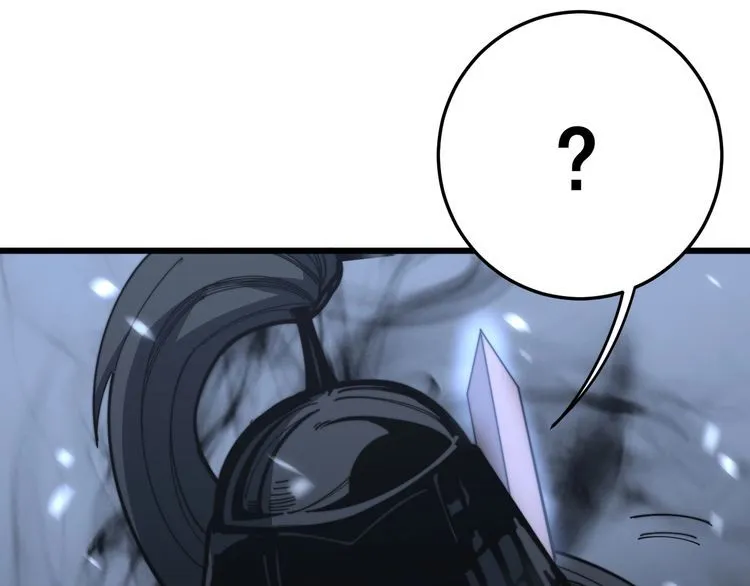 第133话 破铜烂铁 第104页