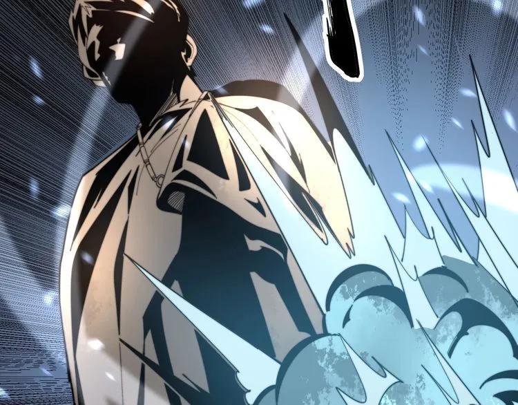 第133话 破铜烂铁 第111页