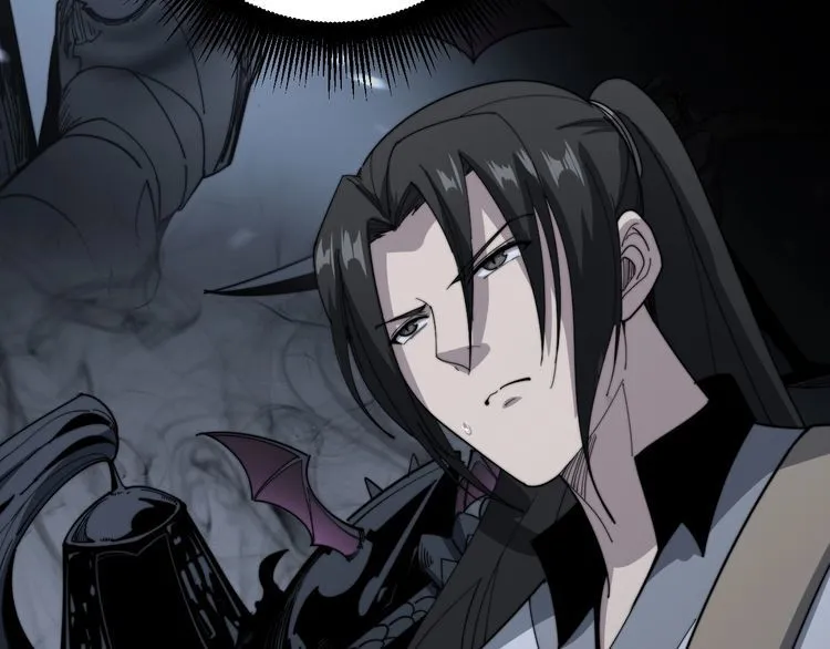 第133话 破铜烂铁 第117页