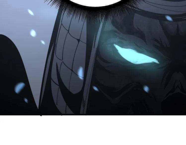 第133话 破铜烂铁 第121页