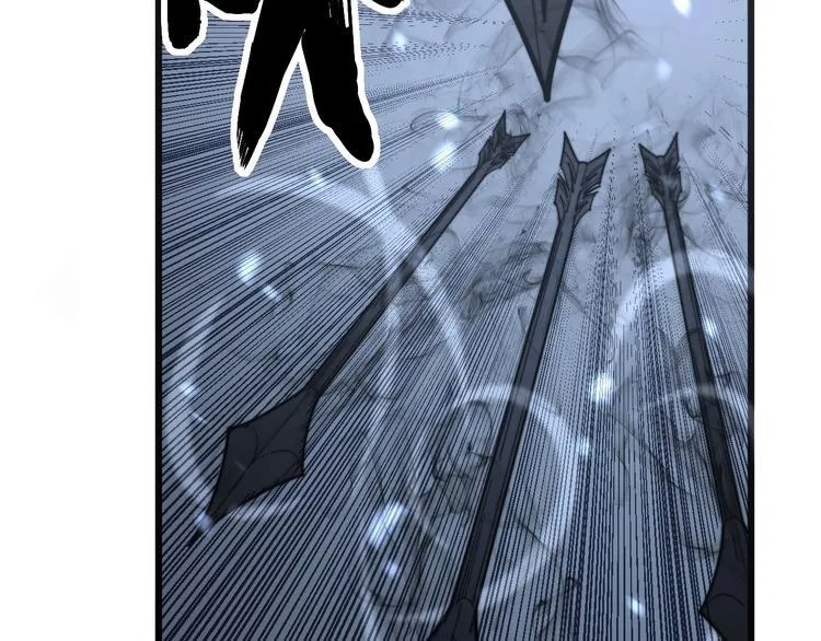 第133话 破铜烂铁 第123页