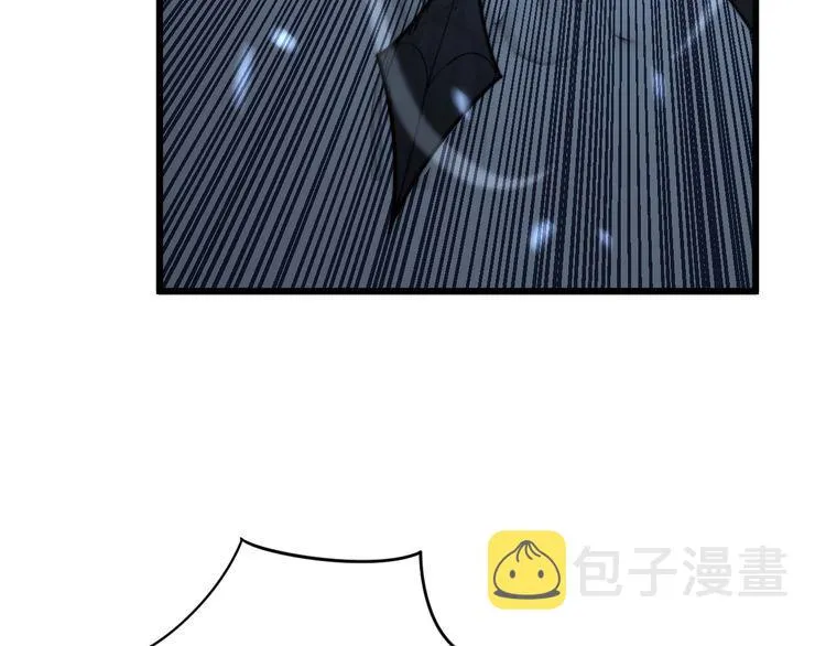 第133话 破铜烂铁 第124页
