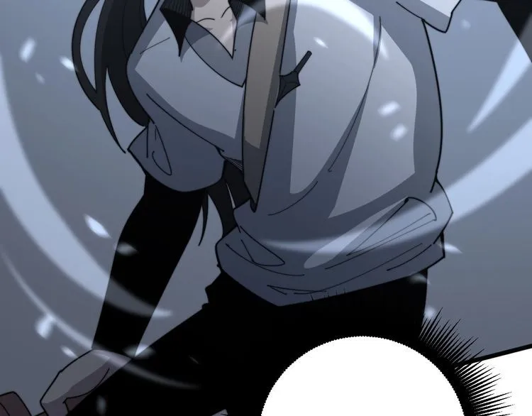 第133话 破铜烂铁 第126页