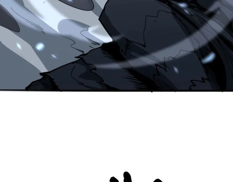 第133话 破铜烂铁 第133页