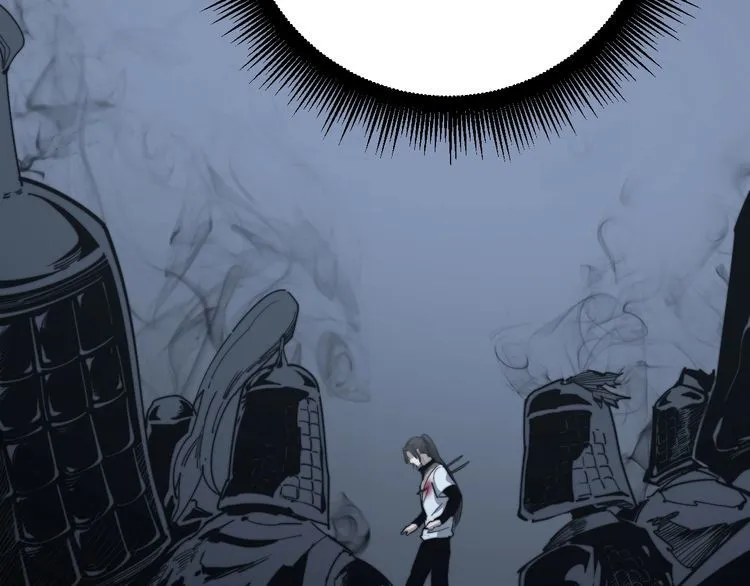 第133话 破铜烂铁 第136页