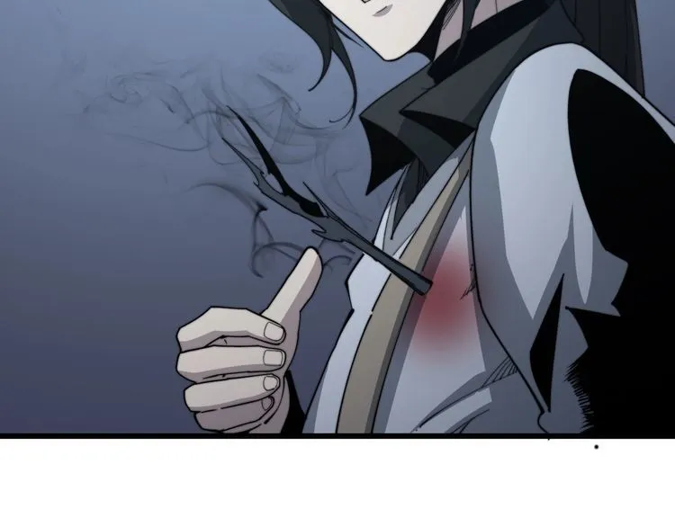 第133话 破铜烂铁 第139页
