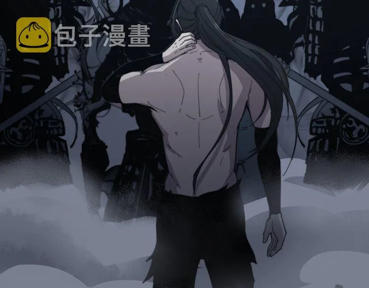 第133话 破铜烂铁 第155页