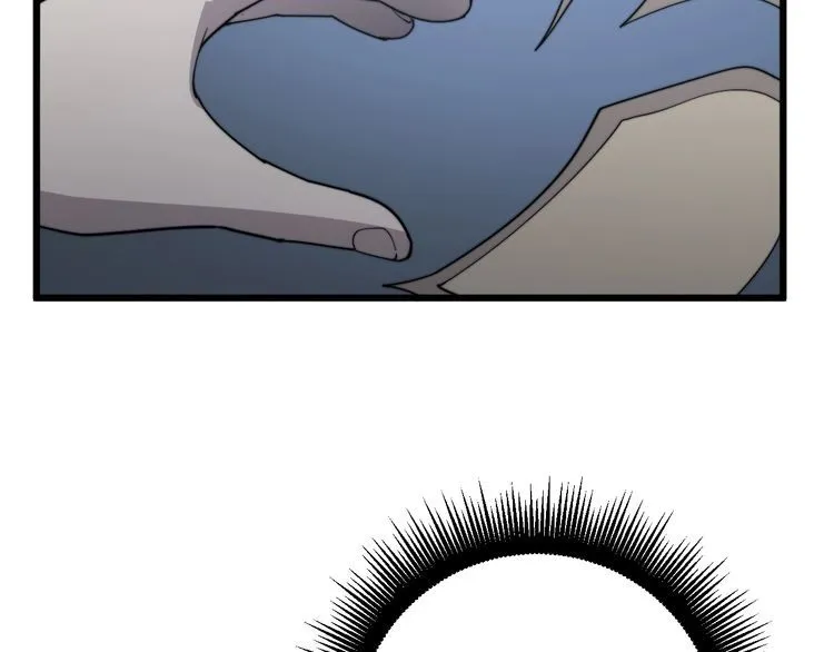 第133话 破铜烂铁 第157页