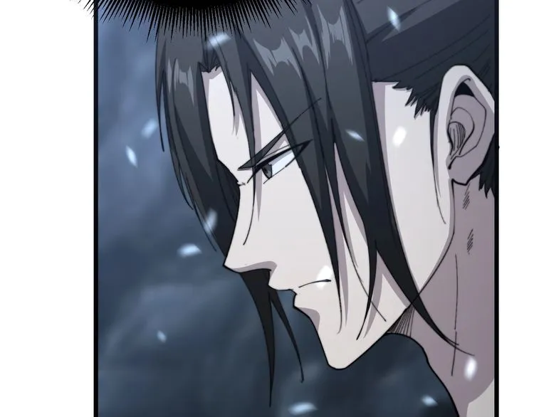 第134话 阴兵起阵 第18页
