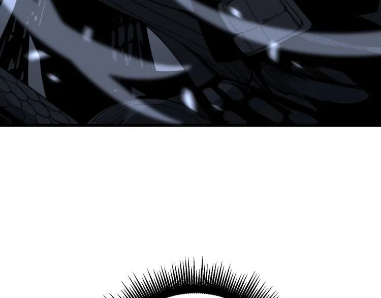 第134话 阴兵起阵 第32页