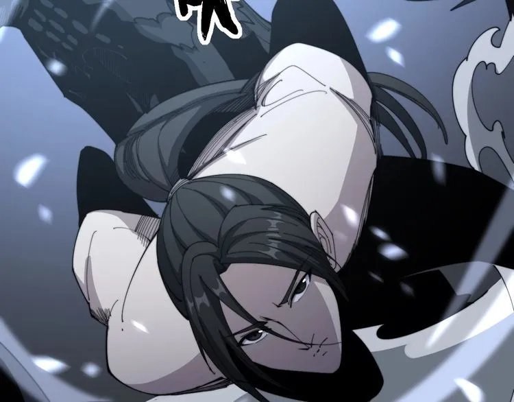 第134话 阴兵起阵 第34页