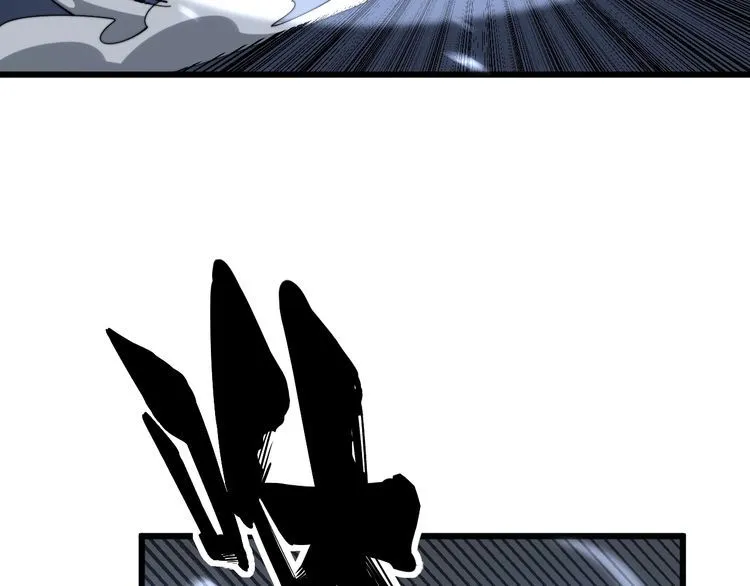 第134话 阴兵起阵 第38页