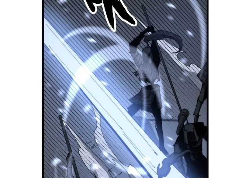 第134话 阴兵起阵 第39页