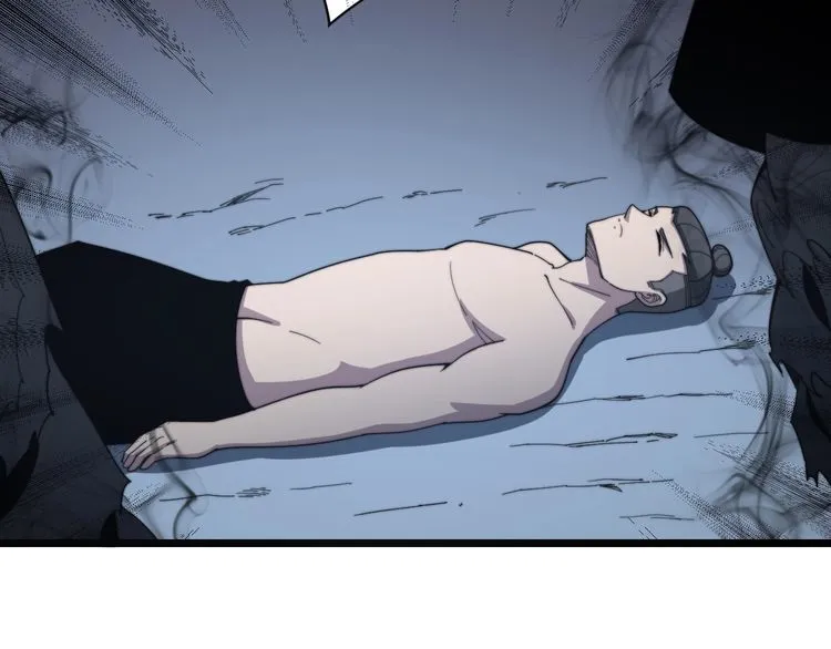 第134话 阴兵起阵 第42页