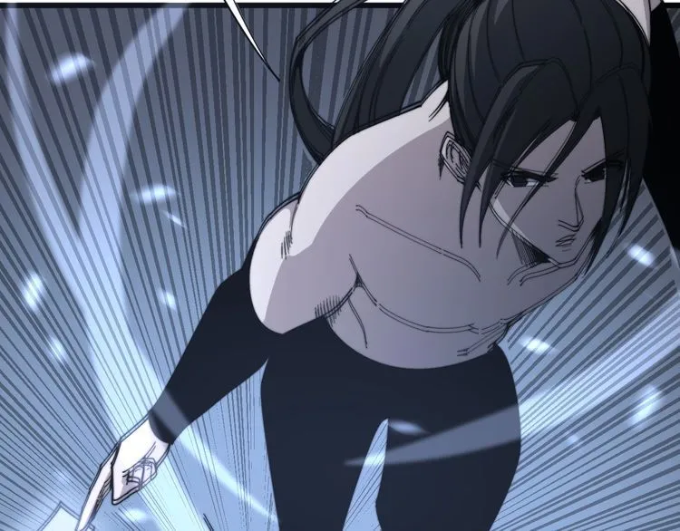 第134话 阴兵起阵 第44页