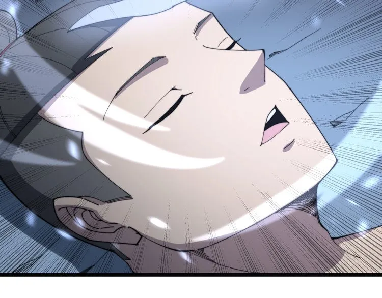 第134话 阴兵起阵 第47页