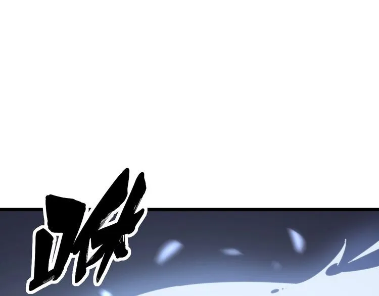 第134话 阴兵起阵 第48页
