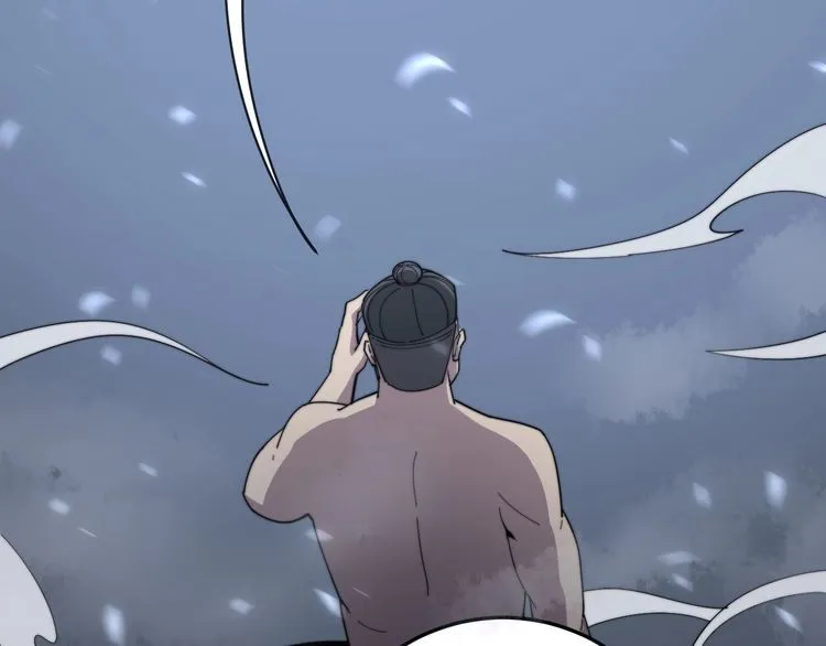 第134话 阴兵起阵 第65页