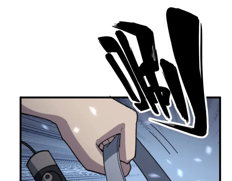 第134话 阴兵起阵 第73页