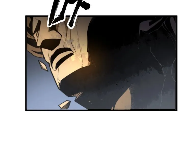 第134话 阴兵起阵 第82页