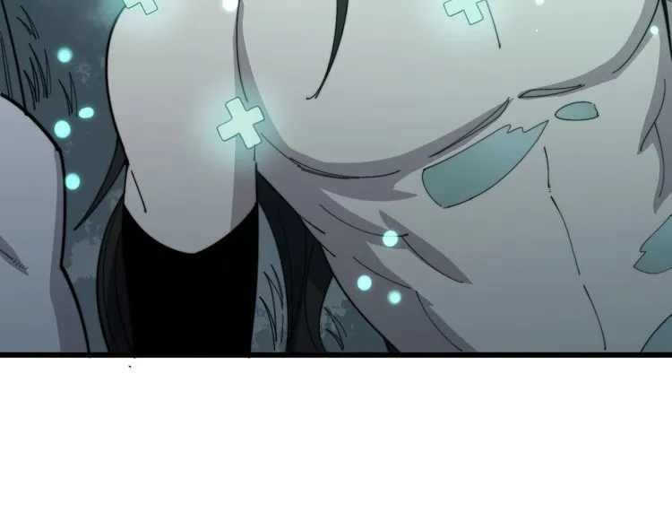 第134话 阴兵起阵 第92页