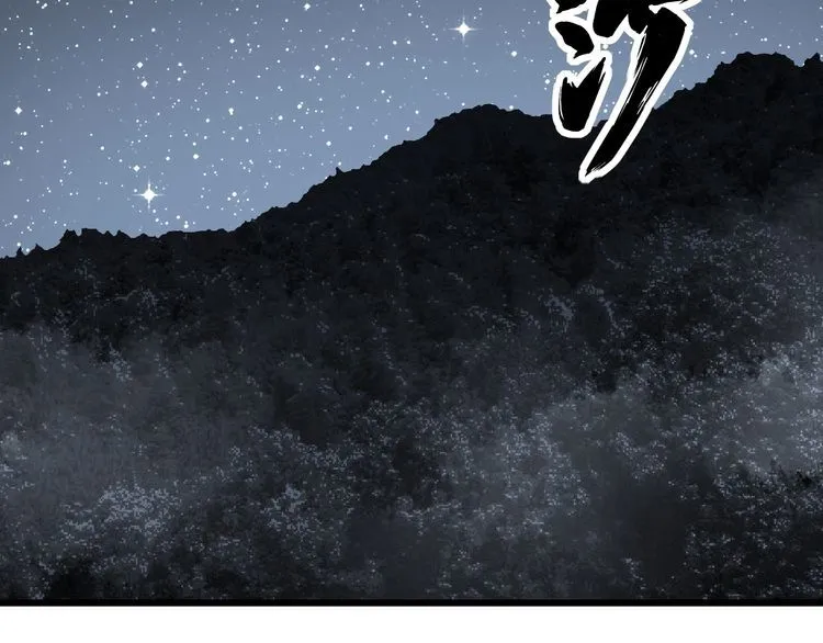 第135话 彻底结束 第6页