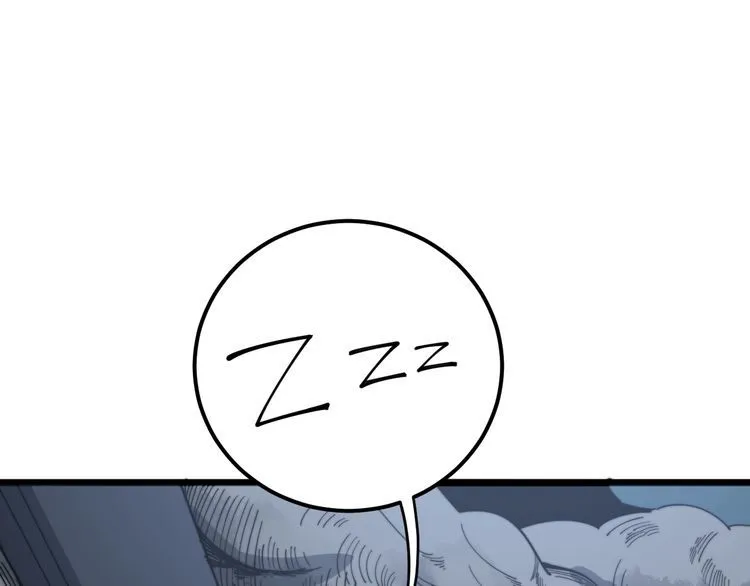 第135话 彻底结束 第7页