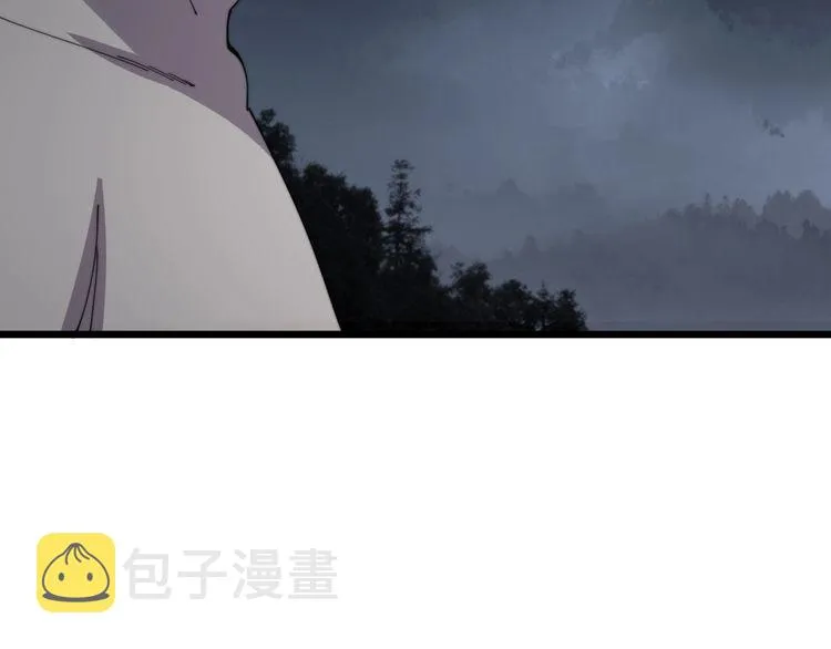 第135话 彻底结束 第11页