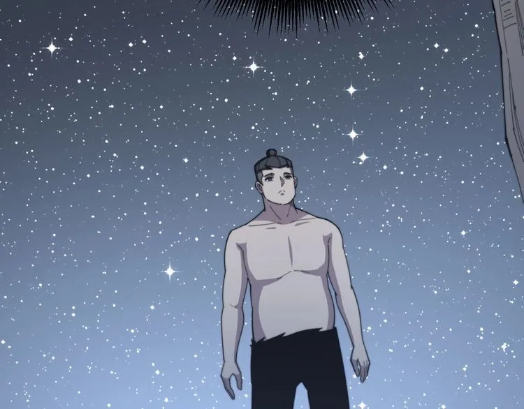 第135话 彻底结束 第18页
