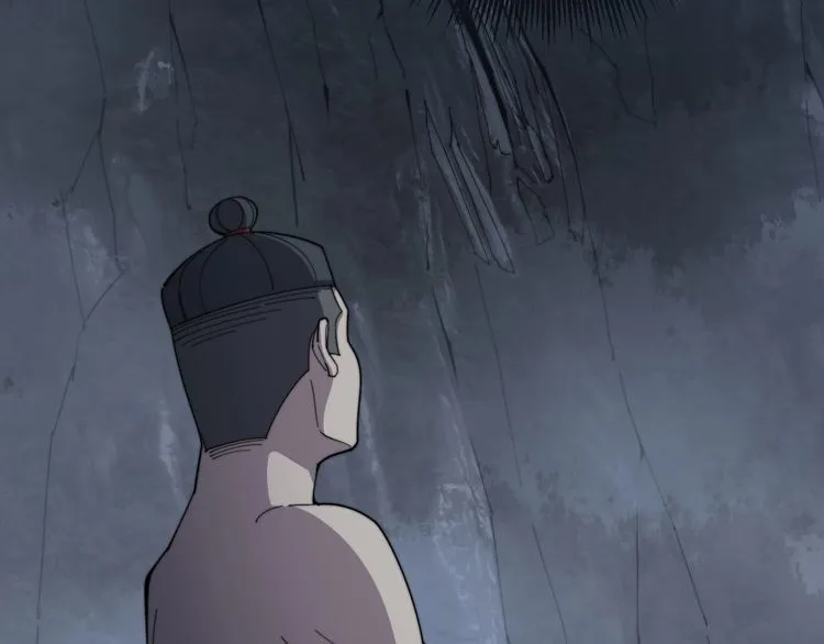 第135话 彻底结束 第22页