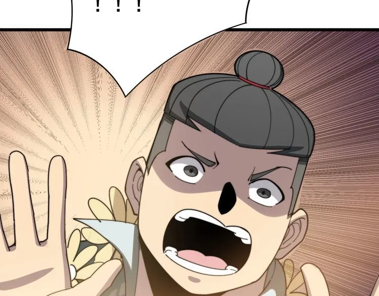 第135话 彻底结束 第129页
