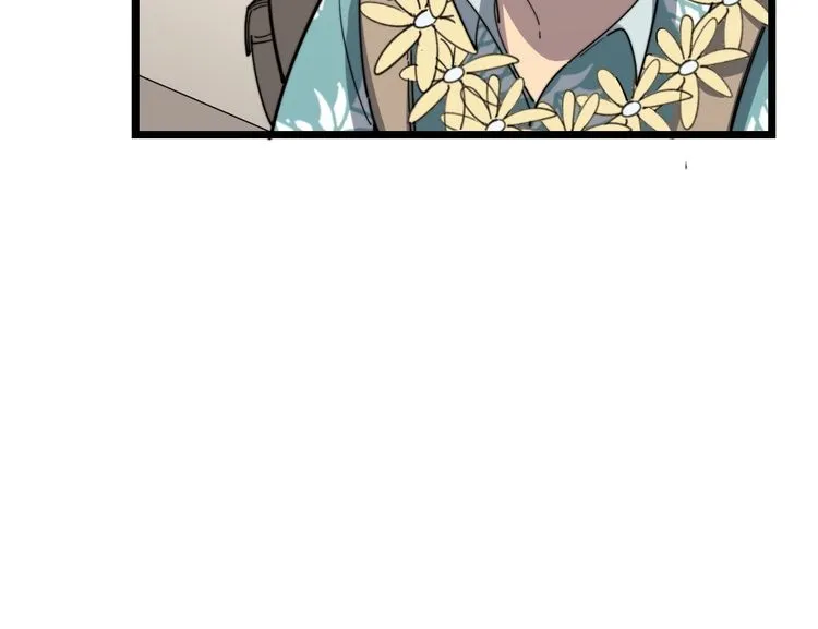 第136话 流芳百世 第31页