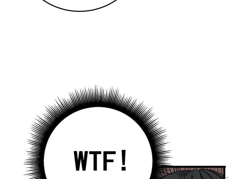 第137话 我是神医大为 第119页