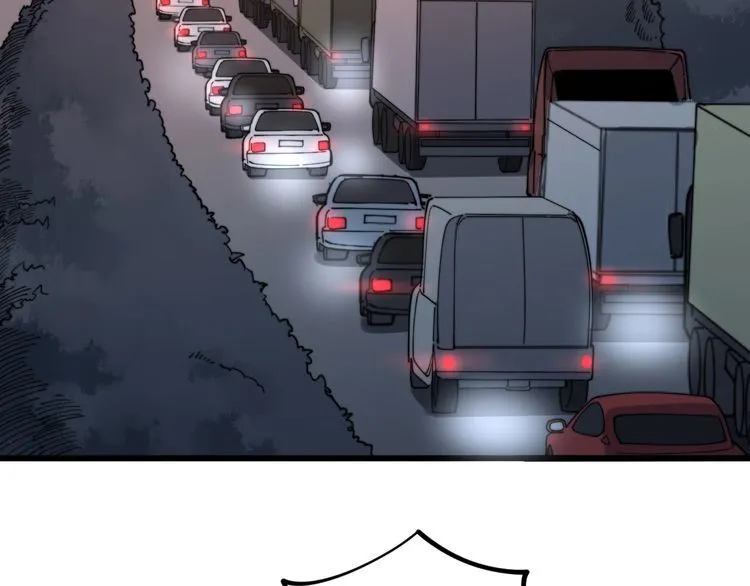 第138话 神乎其技 第137页