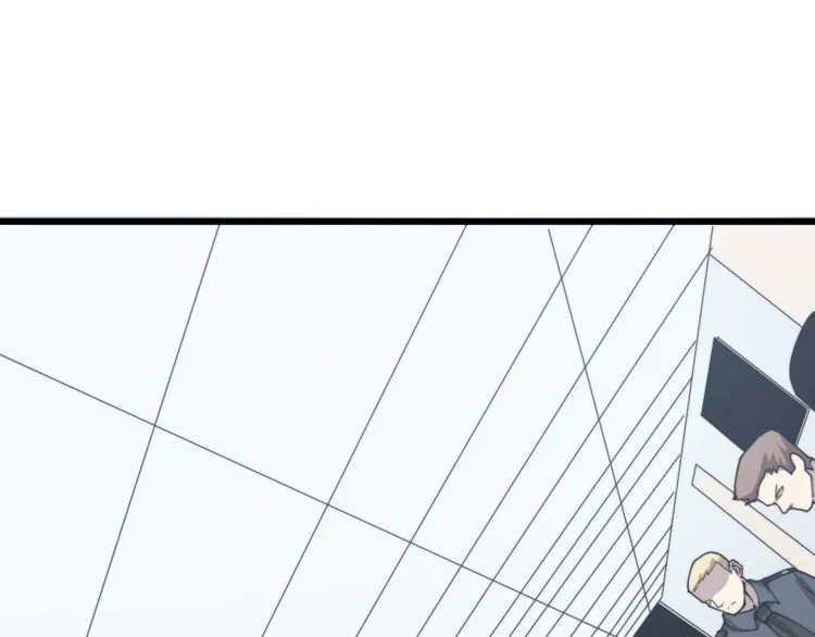 第139话 治病救人！ 第5页