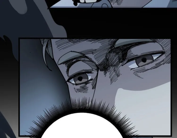 第139话 治病救人！ 第50页